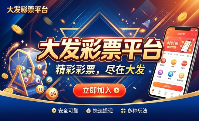 易博体育官方网址